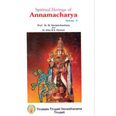 Spiritual Heritge of Annamacharya  (Vol II)
